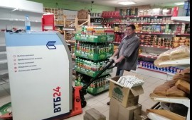 Услуги грузчиков в Чите. Грузовое такси