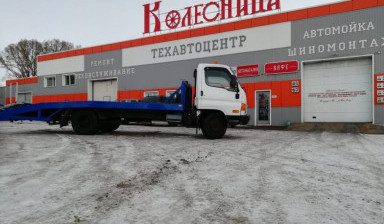 Эвакуатор hyundai