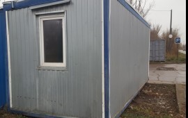 Аренда строительных вагончиков