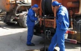 Услуги по чистке канализации