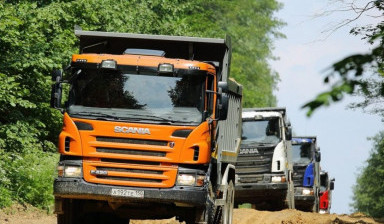 Доставка любого строительного песка самосвалами