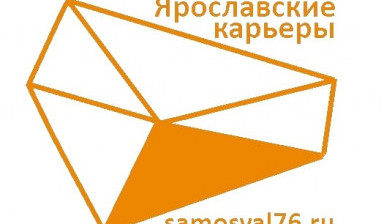 Доставка любого строительного песка самосвалами