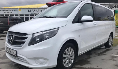 Микроавтобусы и автобусы от 8 до 77 человек