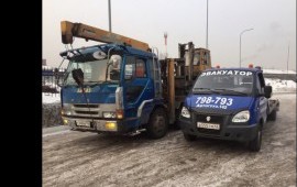 Эвакуатор в Новокузнецке
