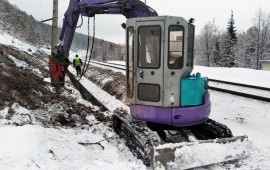 Мини экскаватор аренда