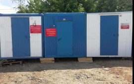 Блок-контейнер в аренду с доставкой