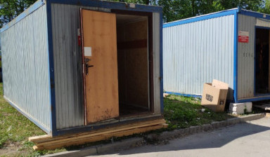 Блок-контейнер в аренду с доставкой