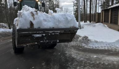 Фронтальный погрузчик аренда в Выборге