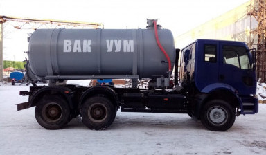 Ассенизатор 10 м3 услуги. Откачка септика в Домодедово