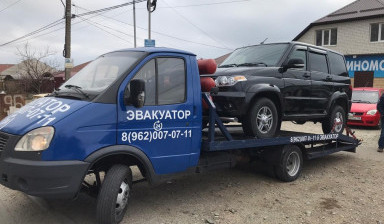 Эвакуатор 24/7 в Пелагиаде