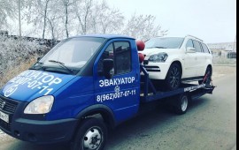 Эвакуатор 24/7