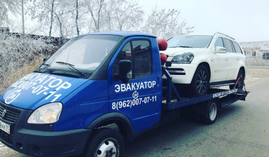 Эвакуатор 24/7 в Пелагиаде