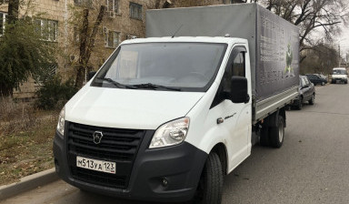 Грузоперевозки по городу, области, межгород