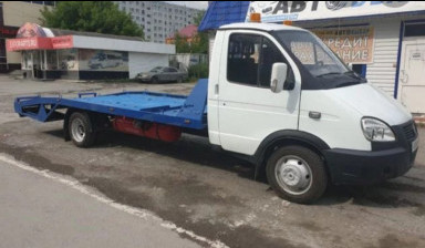 Услуги эвакуатора Большеречье 89136587987