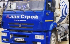 Алан строй бетон