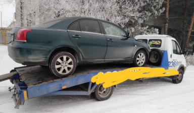 Услуги эвакуатора Большеречье 89136587987