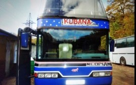 Пассажирские перевозки. Заказ, аренда автобус.