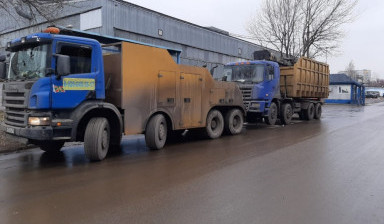 Грузовой Эвакуатор 24 часа 89636267806 в Москве