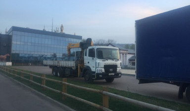 Манипулятор большой
