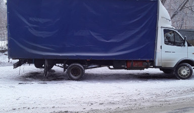 Доставка грузов. Грузоперевозки на Газели.