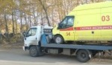 Услуги эвакуатор в Зеленодольске