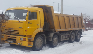 Услуги самосвала. Щебень, земля, песок, асфальт