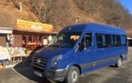 Заказ микроавтобуса