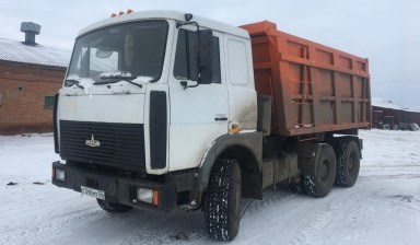 Услуги самосвала в Лузино