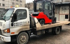 Эвакуатор 89032757383. Город, межгород.