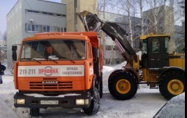 Уборка и вывоз снега