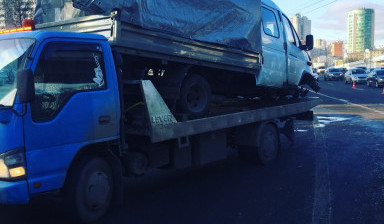 Эвакуация 24/7 isuzu