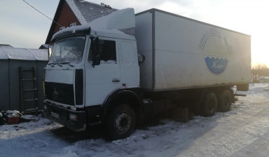 Перевозки грузов в Перми