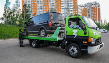 89632200030 Служба эвакуации "Зацепин"