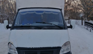Услуги по грузоперевозкам. Переезды в Омске
