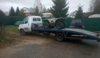 Эвакуатор 89109372671 Техпомощь.