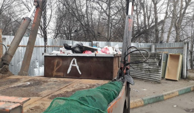 Вывоз мусора. Аренда бункера, контейнера.