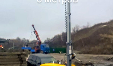 Аренда осветительной мачты