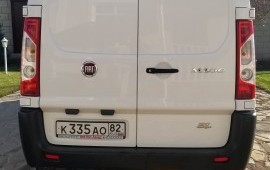 Грузоперевозка