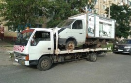 Эвакуатор в Белгороде 8-909-209-62-77