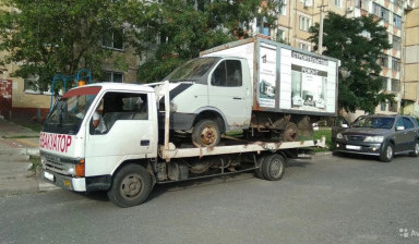 Эвакуатор в Белгороде 8-909-209-62-77