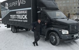 Грузоперевозки