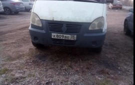 Перевозка вещей, техники и т.д