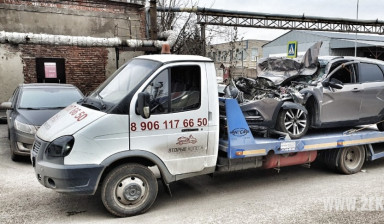 Эвакуатор в Казани 89061176650 2ekolesa.ru