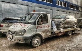Эвакуатор в Казани 89061176650 2ekolesa.ru