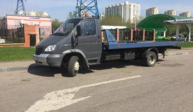 Эвакуатор 89253785809 Москва, область, РФ