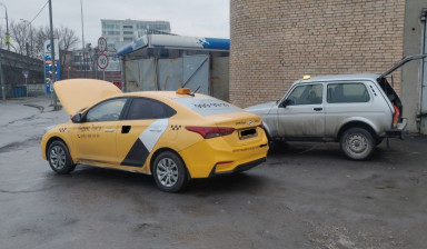 Эвакуатор 89253785809 Москва, область, РФ