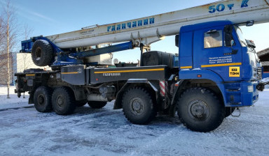 Аренда автокрана 50 тн и 25 тн avtokrany-25-tonn