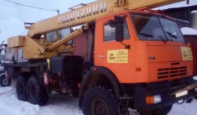 Аренда автокрана 50 тн и 25 тн avtokrany-25-tonn