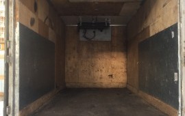 Грузоперевозки рефрежератор