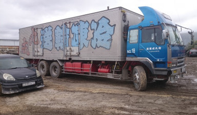 Термос, 43 куба, до 10 тонн